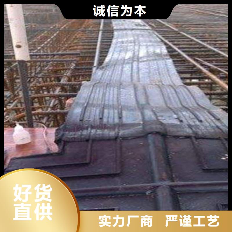 橡胶止水带-桥梁伸缩缝使用方法