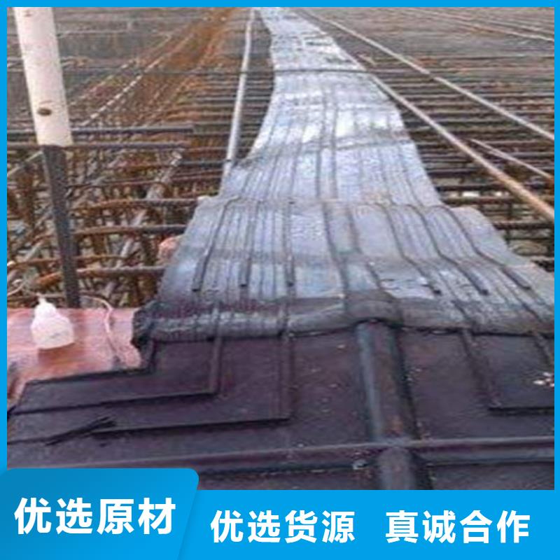 橡胶止水带-桥梁伸缩缝使用方法