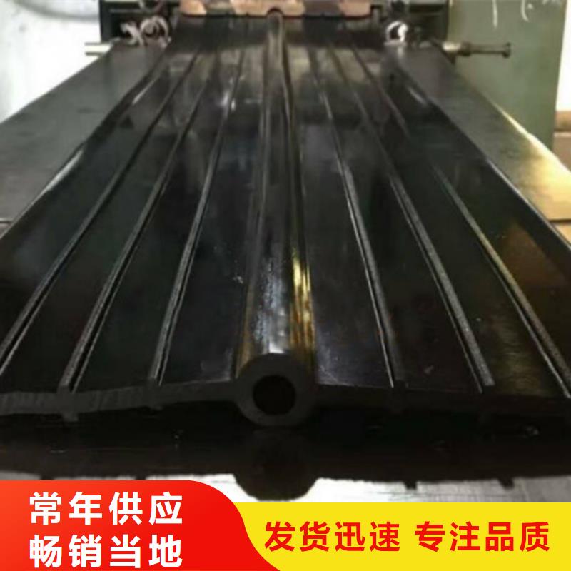 橡胶止水带-桥梁伸缩缝使用方法