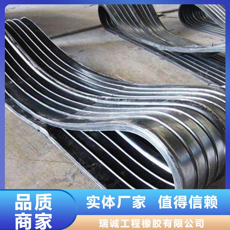 橡胶止水带-桥梁伸缩缝使用方法