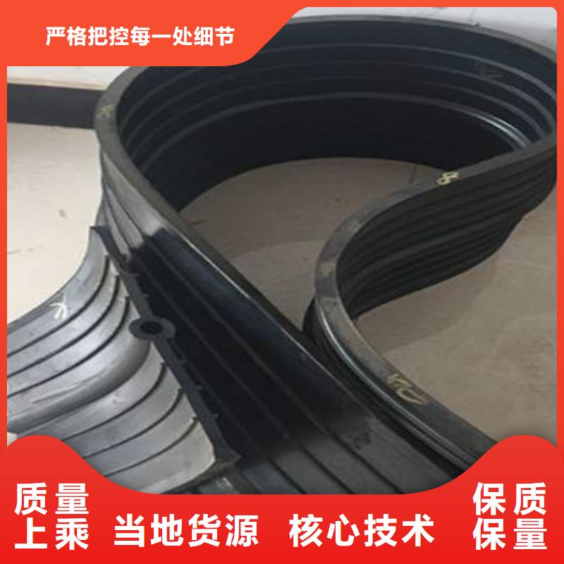 橡胶止水带-桥梁伸缩缝使用方法