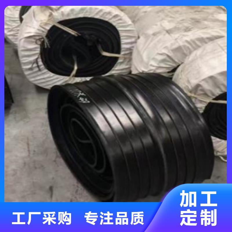 橡胶止水带-桥梁伸缩缝使用方法