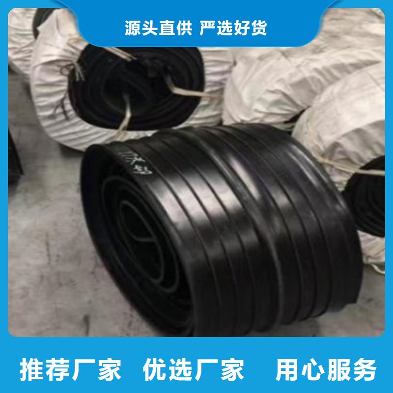 橡胶止水带-桥梁伸缩缝使用方法