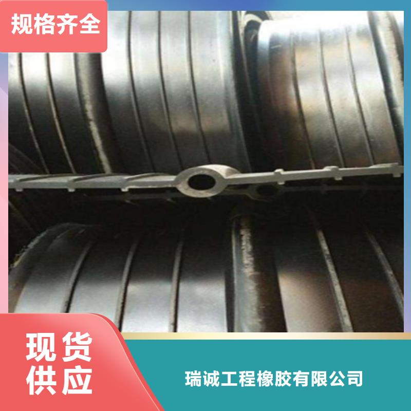 橡胶止水带-桥梁伸缩缝使用方法