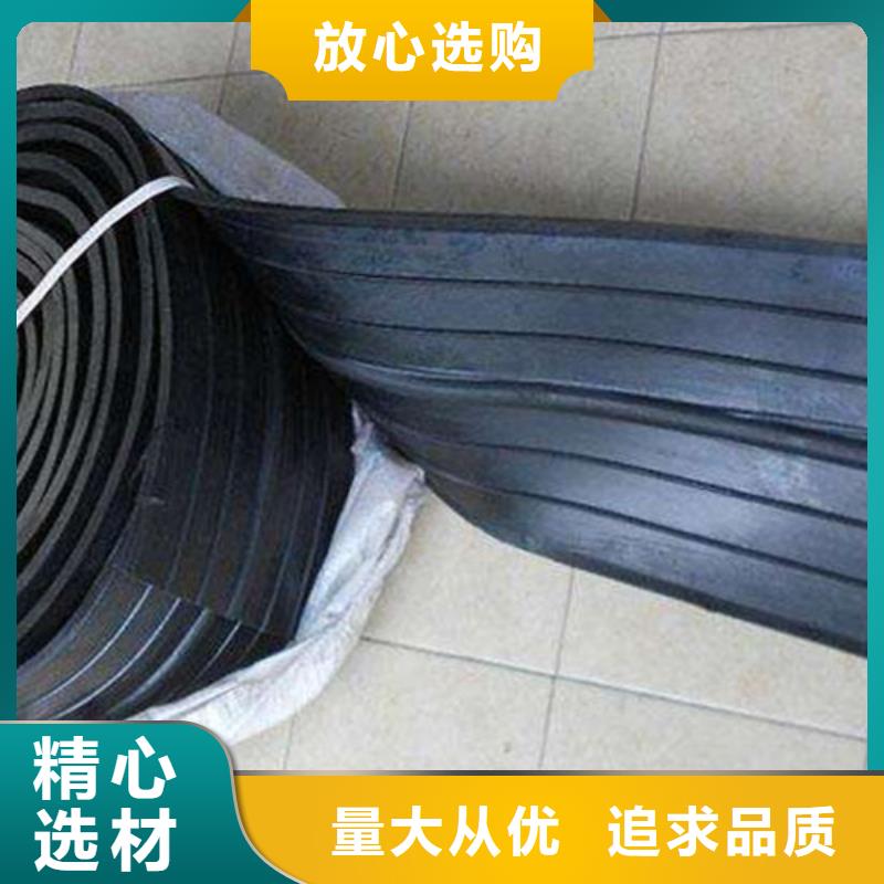 橡胶止水带-桥梁伸缩缝使用方法