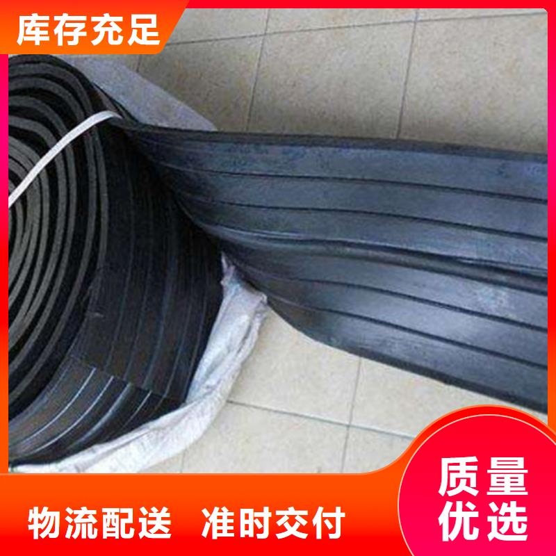 橡胶止水带-桥梁伸缩缝使用方法