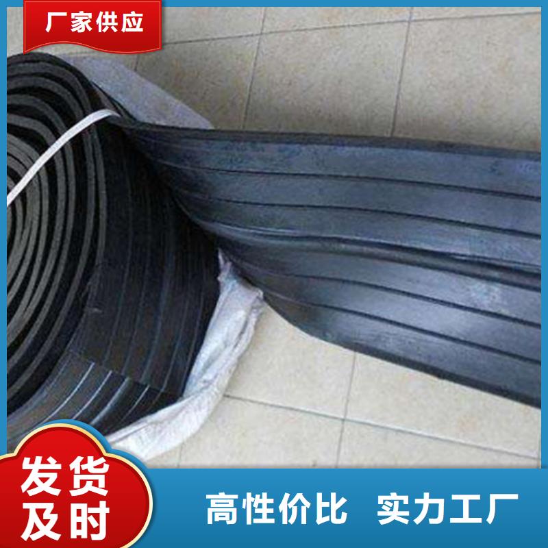橡胶止水带-桥梁伸缩缝使用方法