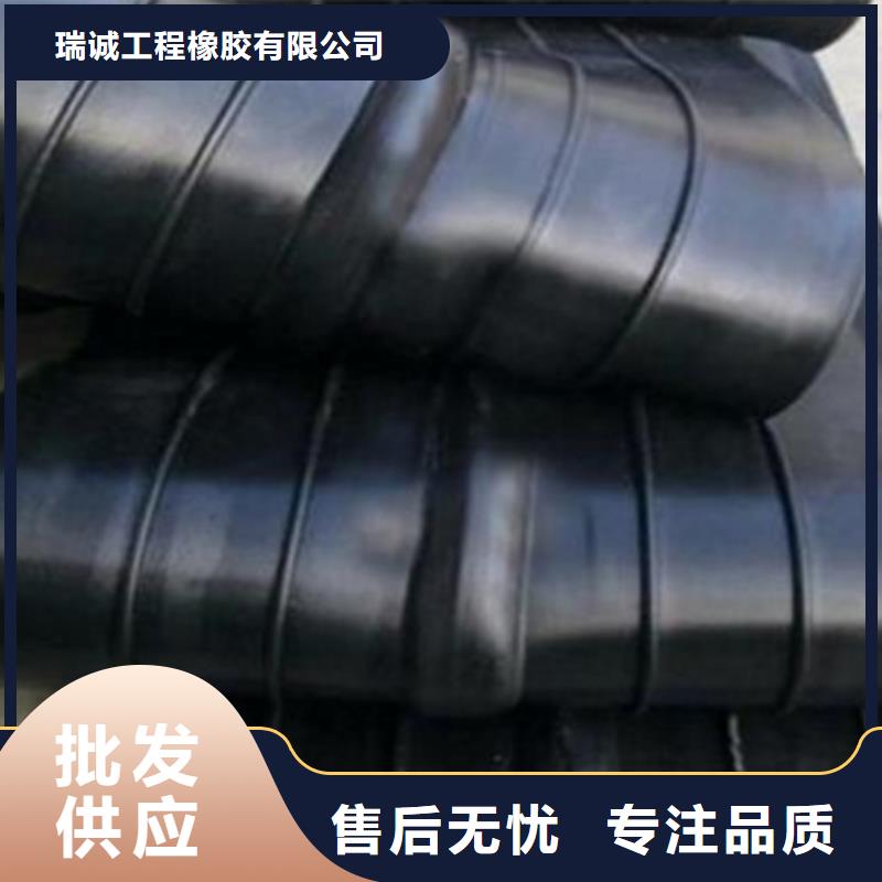 橡胶止水带-桥梁伸缩缝使用方法