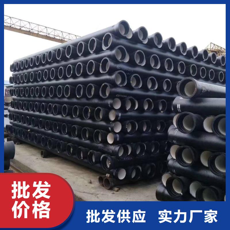 球墨铸铁管铸铁排水管材质实在