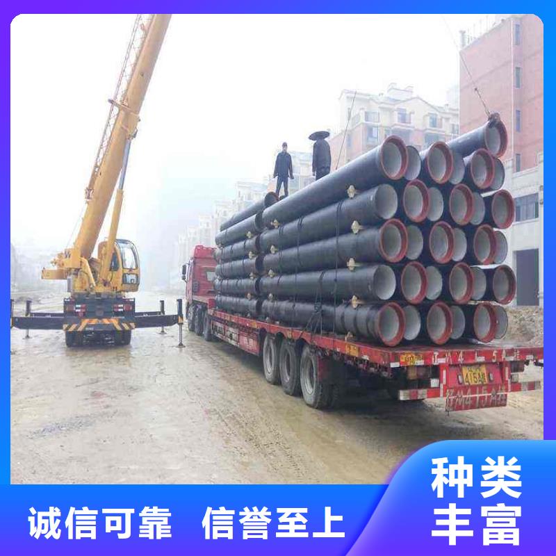 球墨铸铁管_DN500球墨铸铁管适用场景