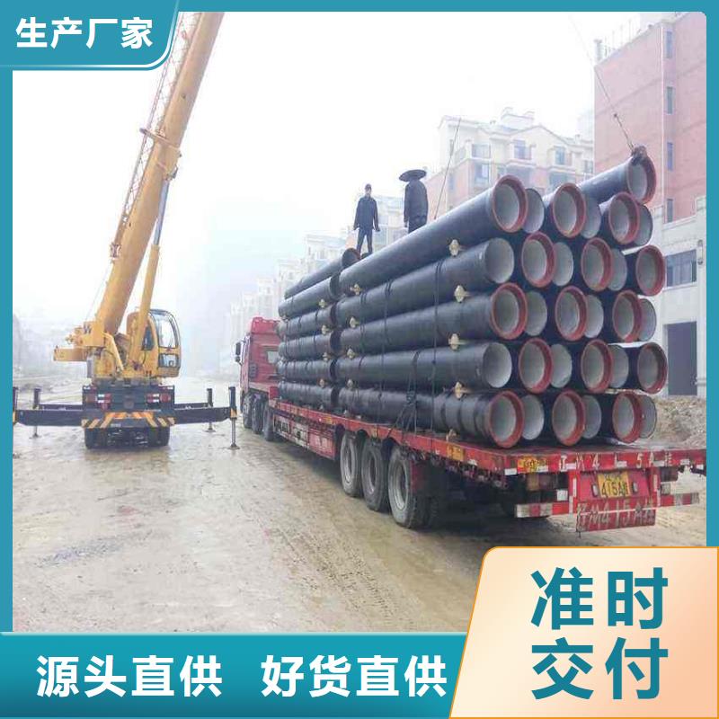 球墨铸铁管,DN500球墨铸铁管市场行情
