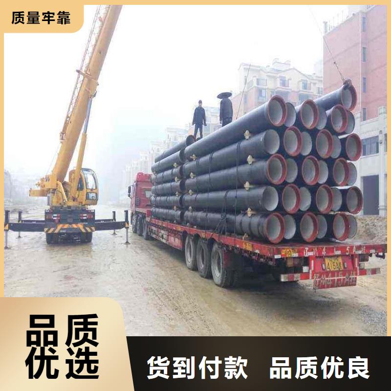 球墨铸铁管_DN1000球墨铸铁管免费回电