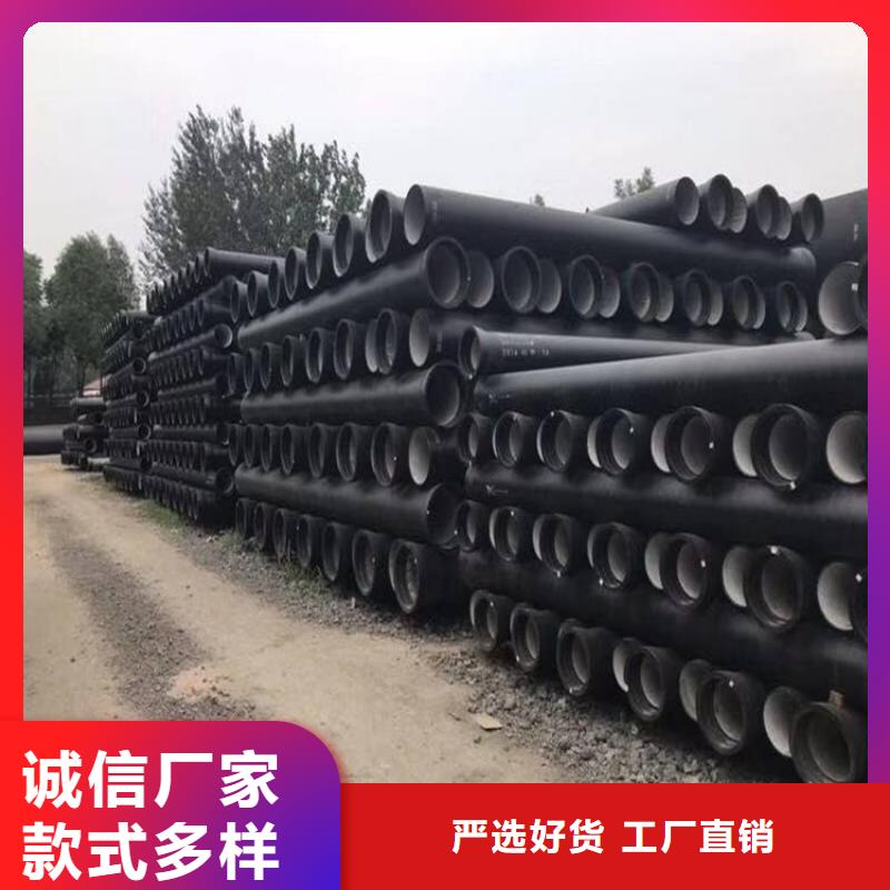 球墨铸铁管铸铁排水管材质实在