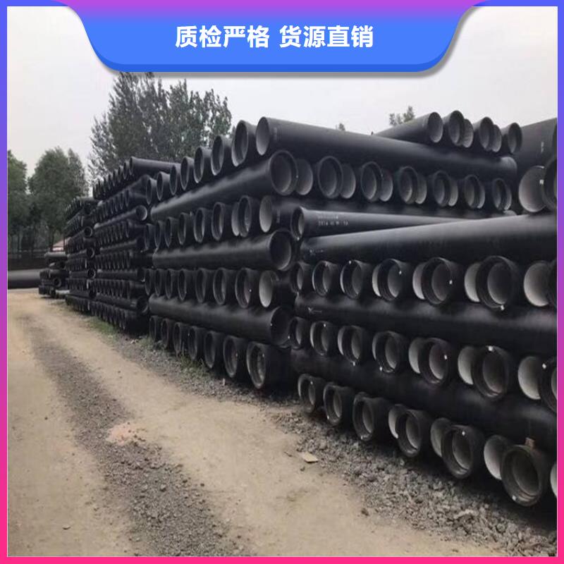 球墨铸铁管铸铁排水管材质实在