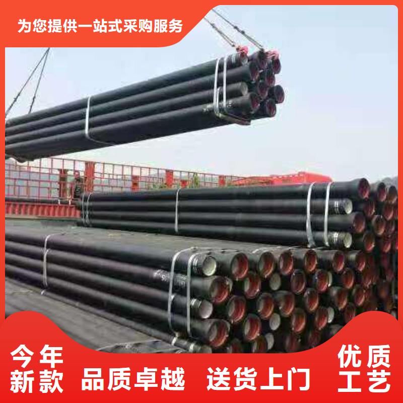 球墨铸铁管排水球墨铸铁管极速发货