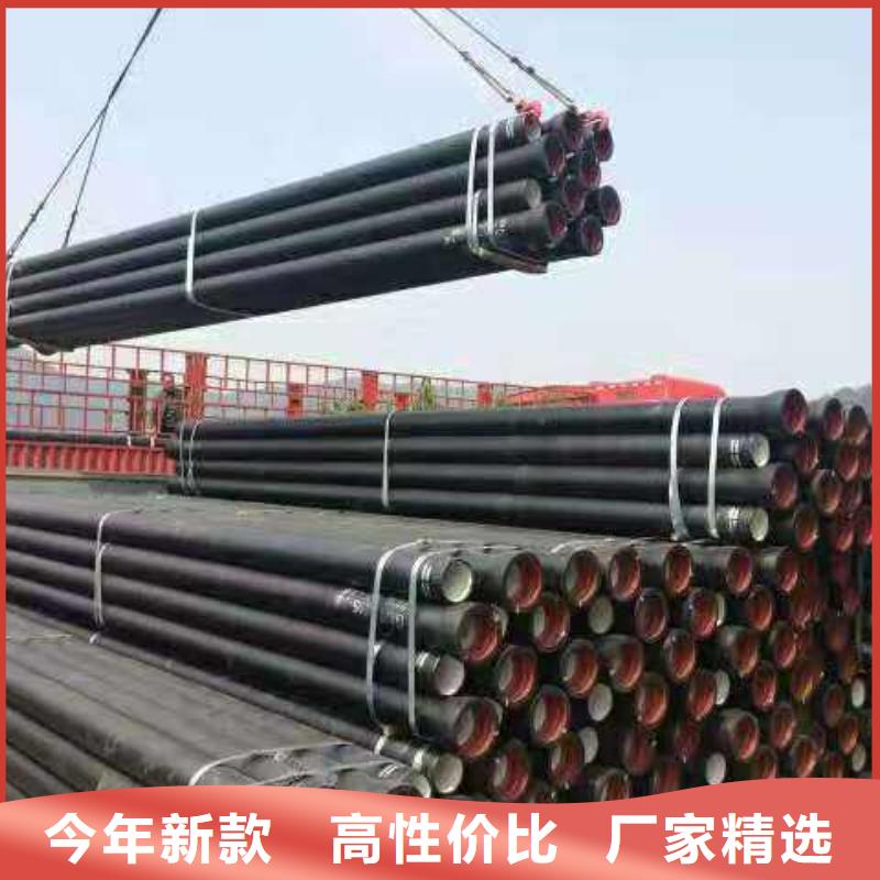 球墨铸铁管DN350球墨铸铁管行业优选