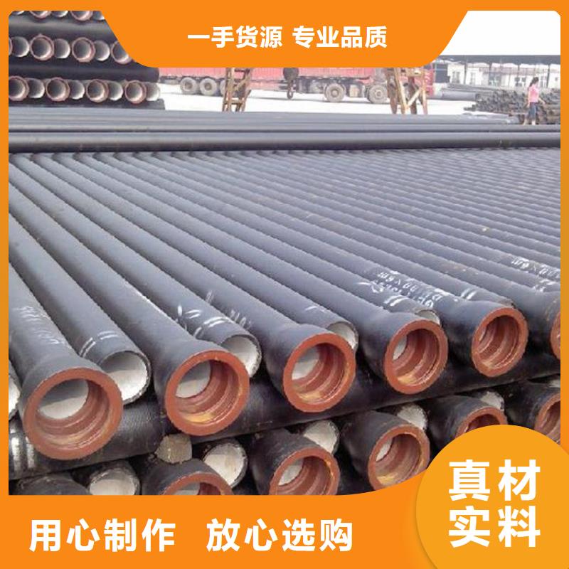 球墨铸铁管_DN1200球墨铸铁管信誉有保证