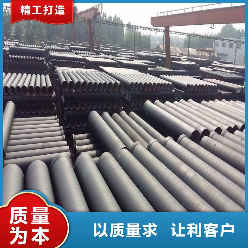 球墨铸铁管,DN450球墨铸铁管设备齐全支持定制