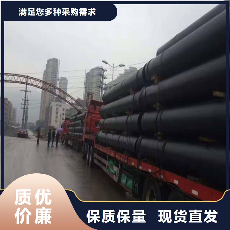 球墨铸铁管DN350球墨铸铁管行业优选