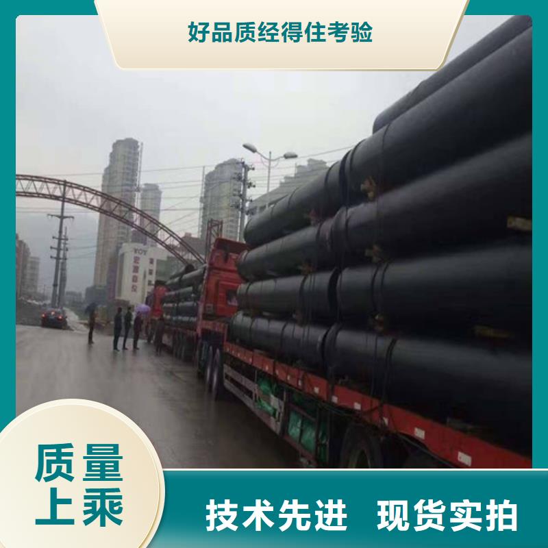 球墨铸铁管柔性抗震铸铁排水管产地采购