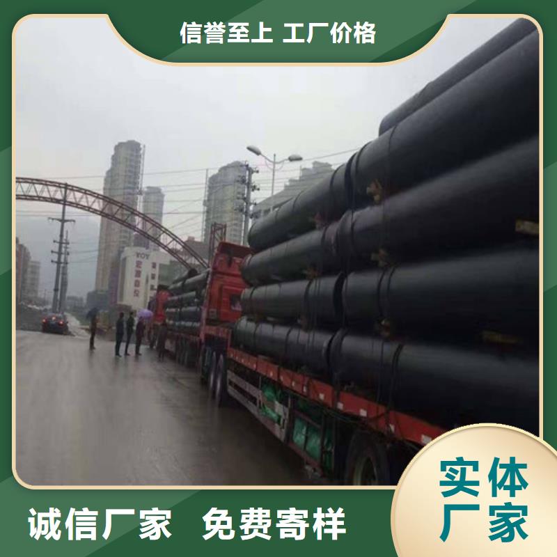 球墨铸铁管,DN450球墨铸铁管设备齐全支持定制