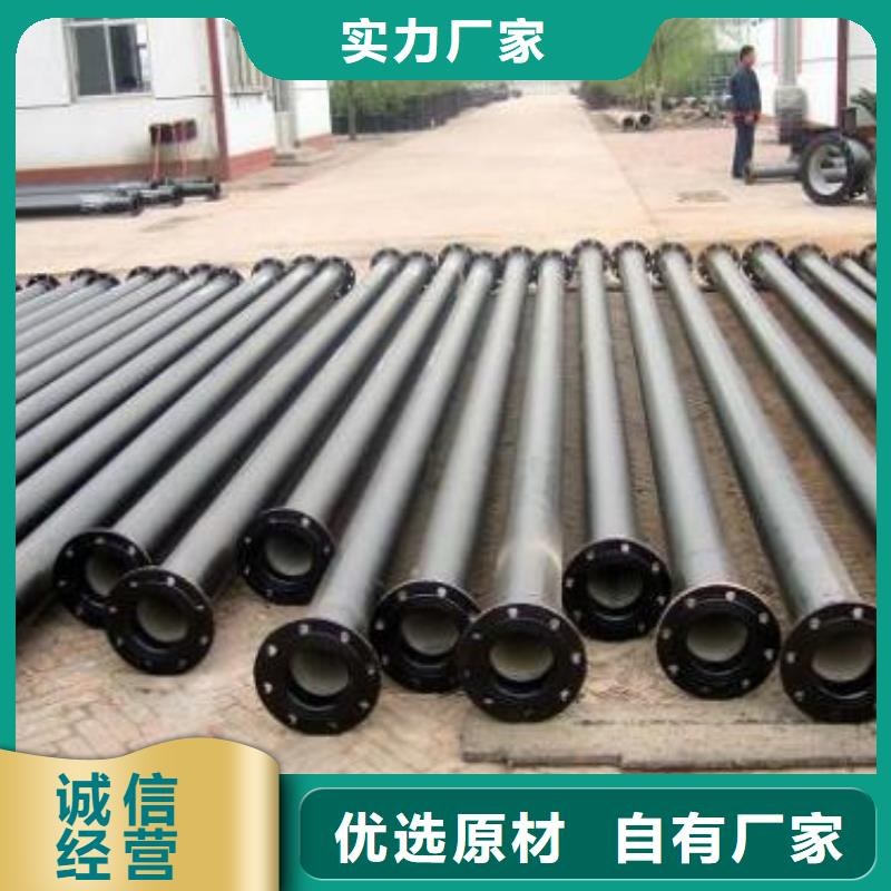 球墨铸铁管排水球墨铸铁管极速发货