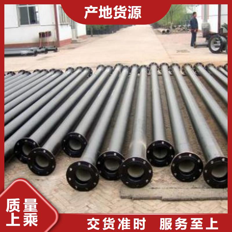 球墨铸铁管,柔性球墨铸铁管工厂采购