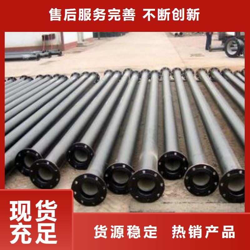 球墨铸铁管,DN450球墨铸铁管设备齐全支持定制