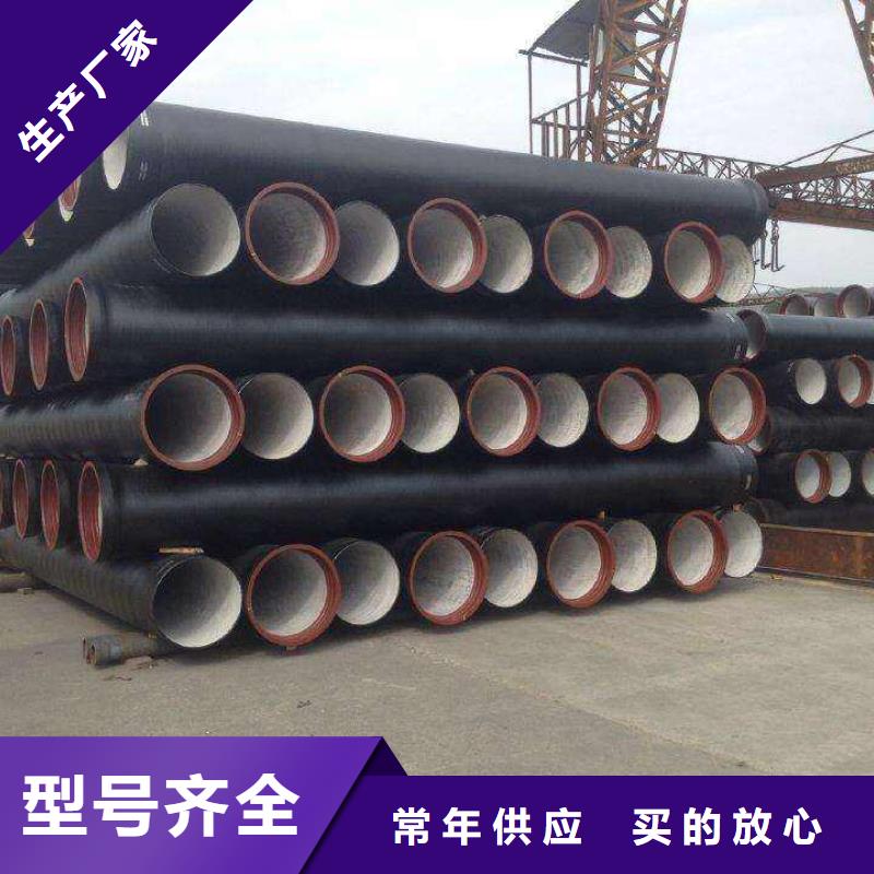 球墨铸铁管离心球墨铸铁管支持拿样