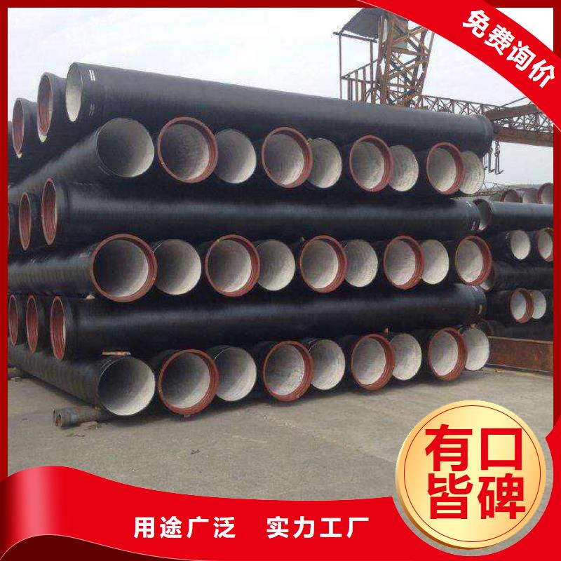 球墨铸铁管排水球墨铸铁管极速发货