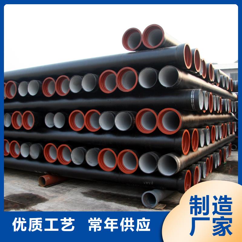 球墨铸铁管DN350球墨铸铁管行业优选