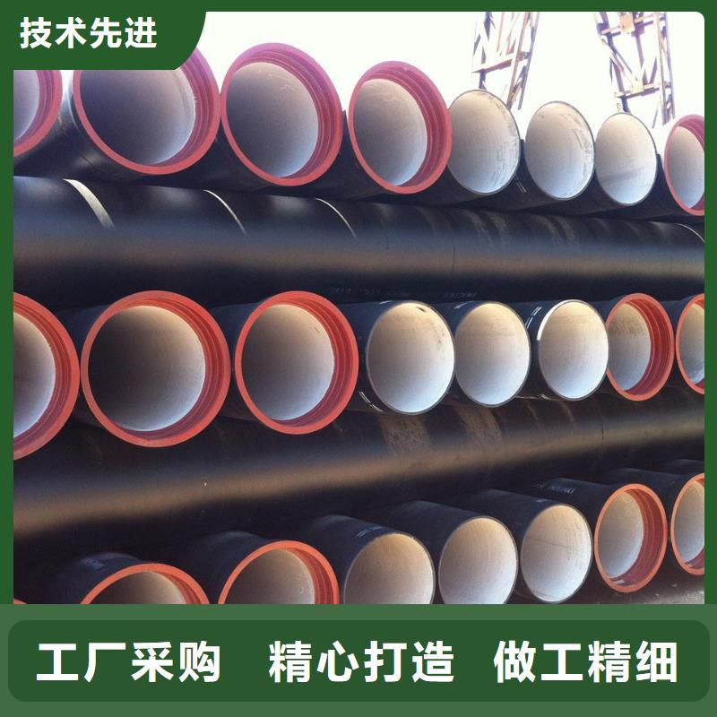 球墨铸铁管离心球墨铸铁管支持拿样