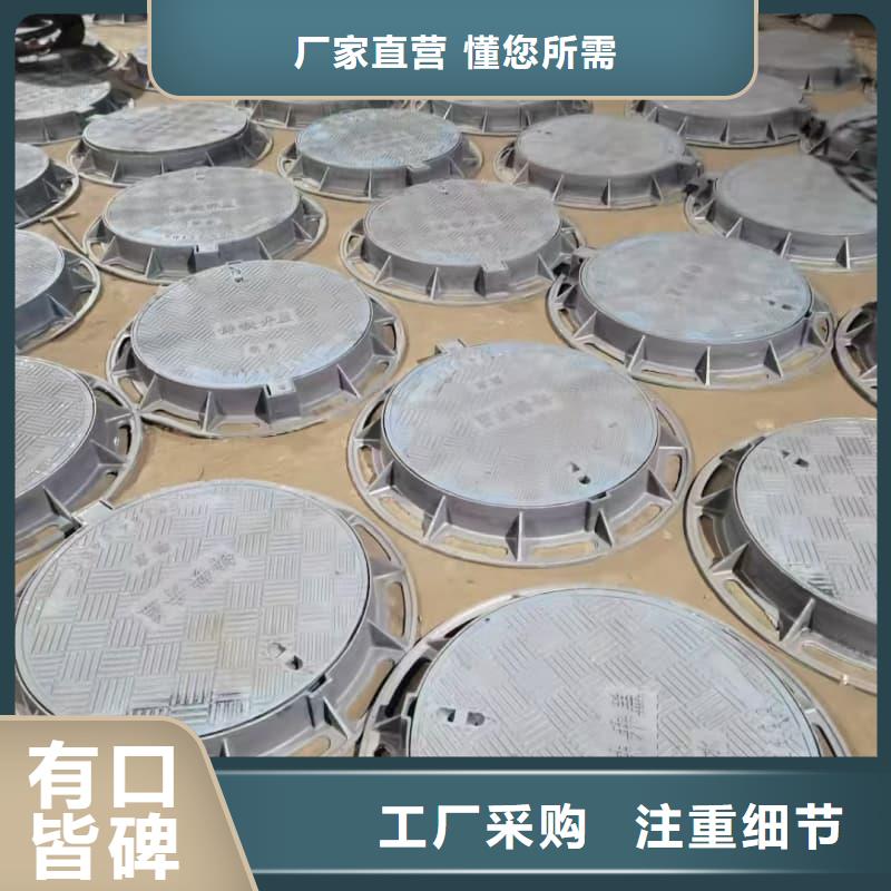 球墨铸铁井盖,草坪球铁井盖颜色尺寸款式定制
