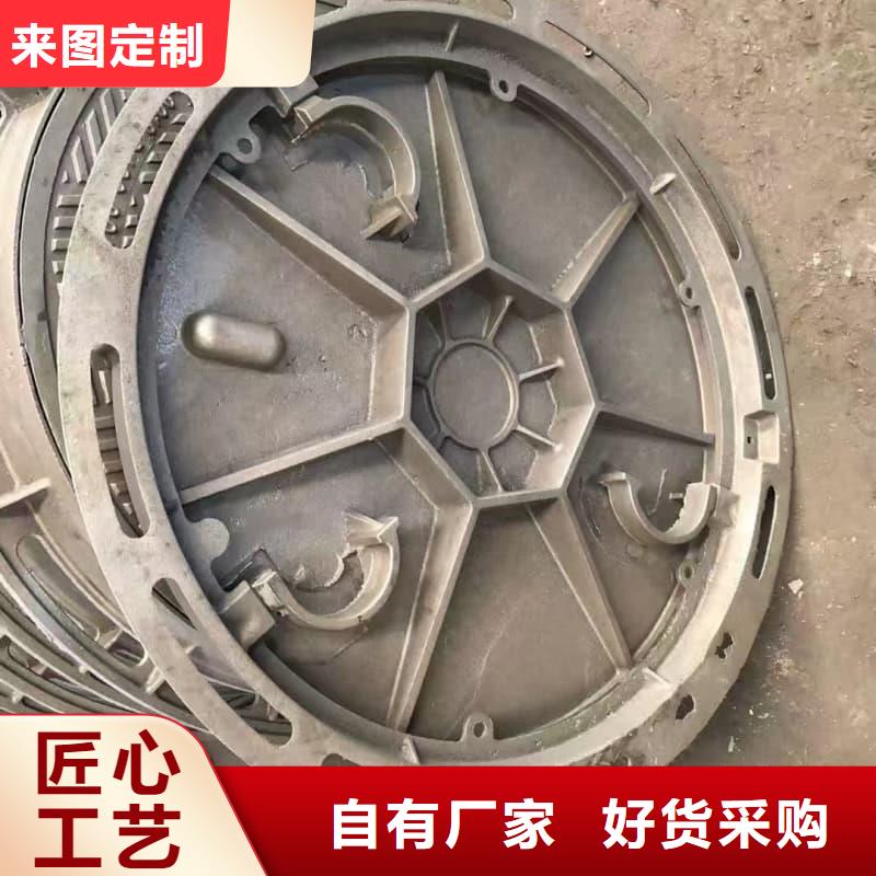 球墨铸铁井盖-装饰井盖供货及时