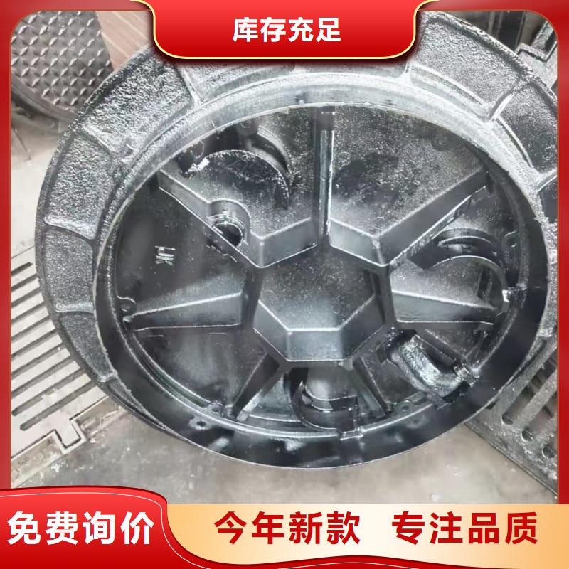 球墨铸铁井盖,草坪球铁井盖颜色尺寸款式定制