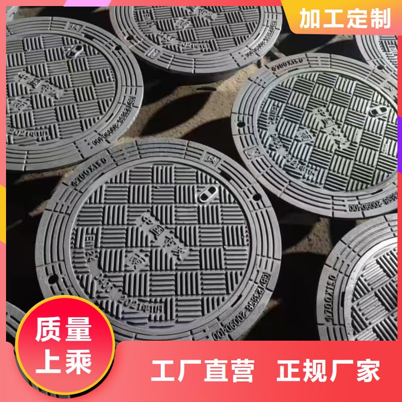 球墨铸铁井盖,草坪球铁井盖颜色尺寸款式定制