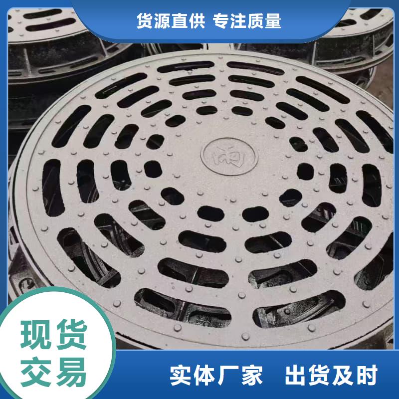 球墨铸铁井盖,草坪球铁井盖颜色尺寸款式定制