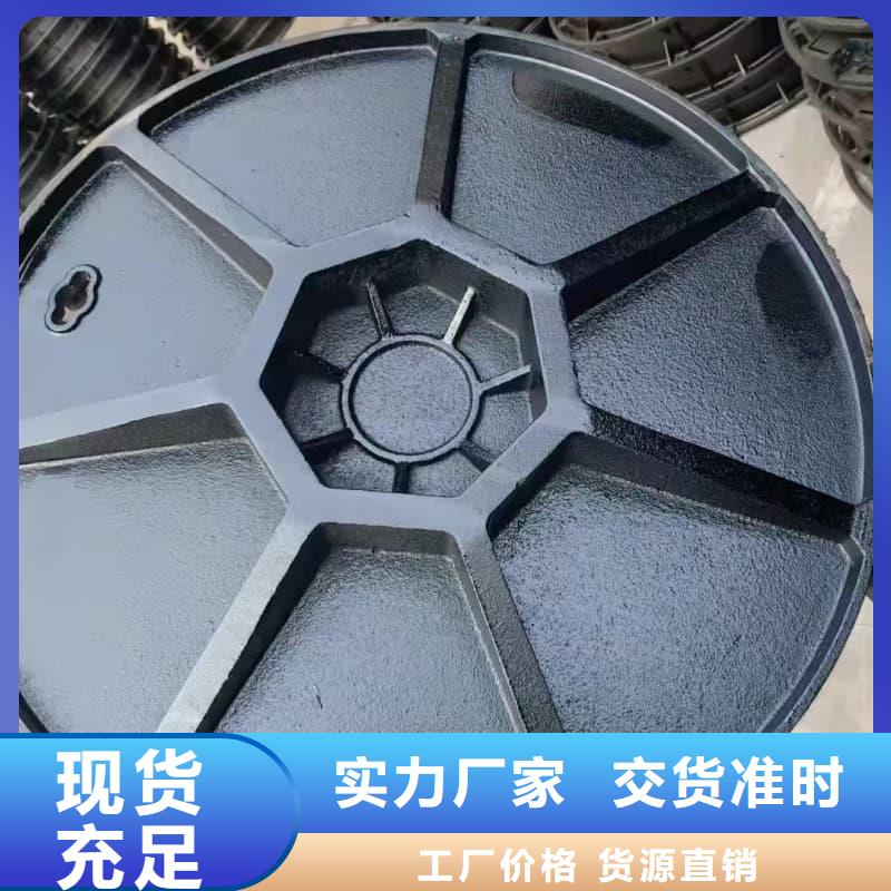 球墨铸铁井盖_市政用球墨铸铁井盖不断创新