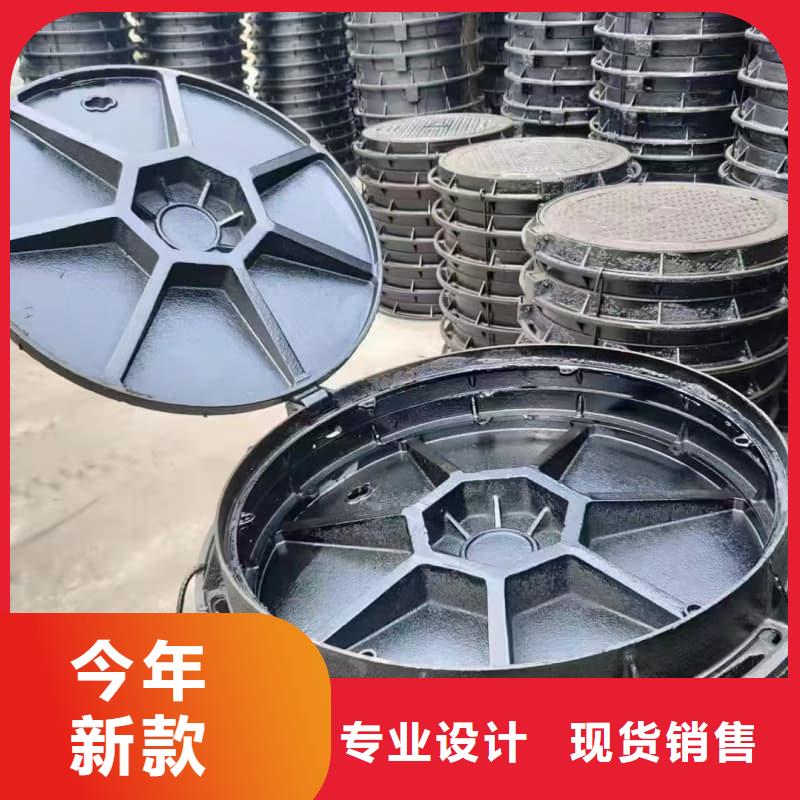 球墨铸铁井盖六防球墨铸铁井盖现货直发