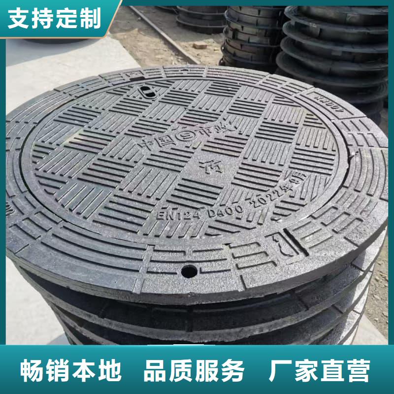 球墨铸铁井盖六防球墨铸铁井盖现货直发