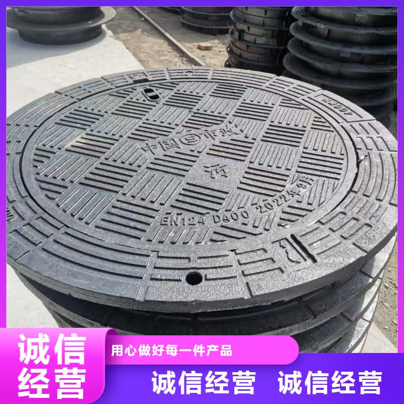 球墨铸铁井盖_市政用球墨铸铁井盖不断创新