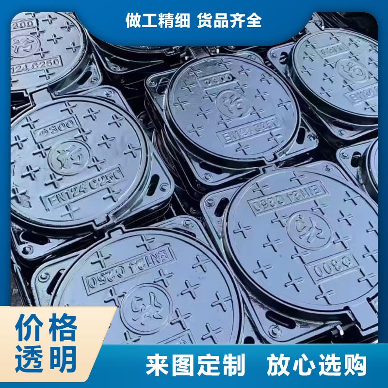 球墨铸铁井盖-装饰井盖供货及时