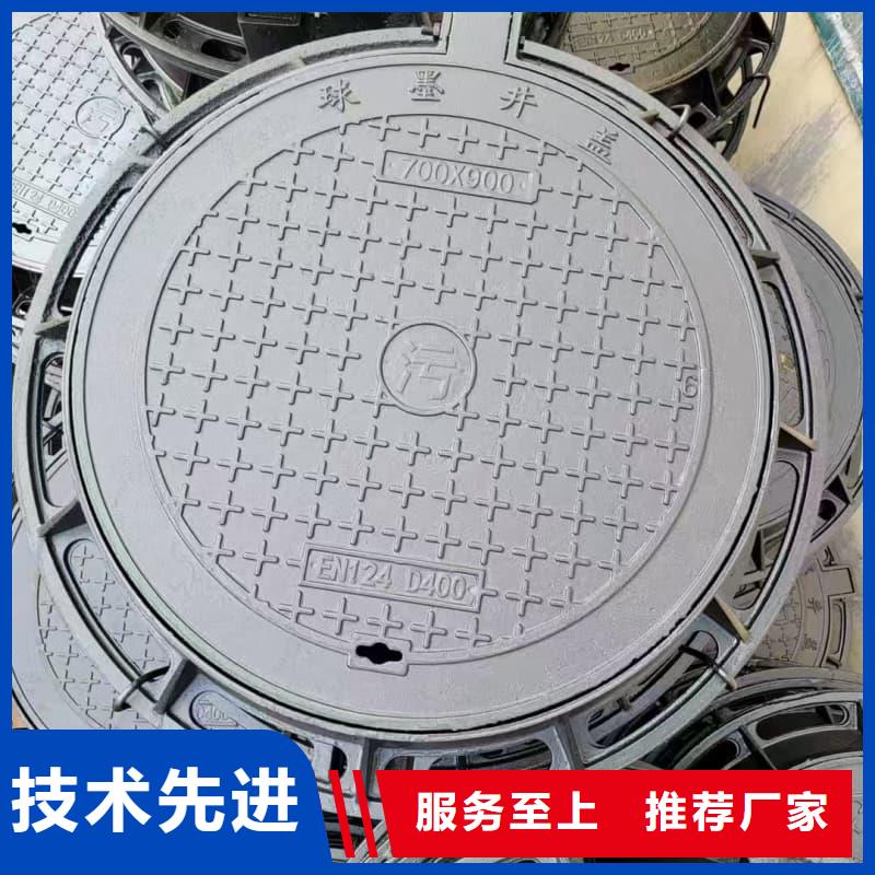 球墨铸铁井盖,草坪球铁井盖颜色尺寸款式定制