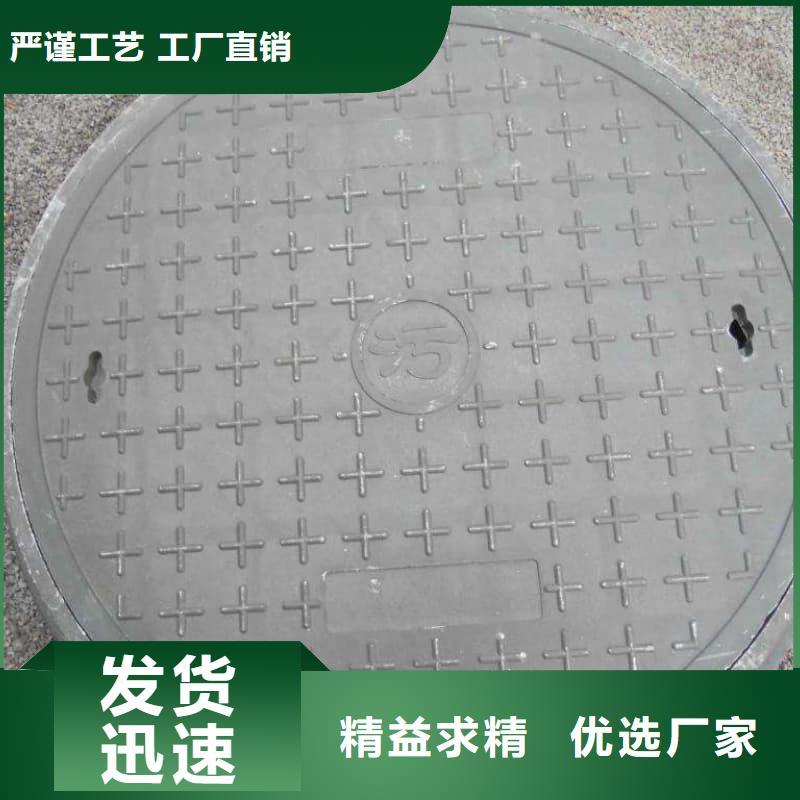 球墨铸铁井盖,草坪球铁井盖颜色尺寸款式定制