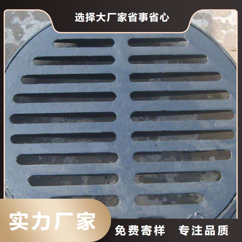 球墨铸铁井盖防盗球墨铸铁井盖不只是质量好