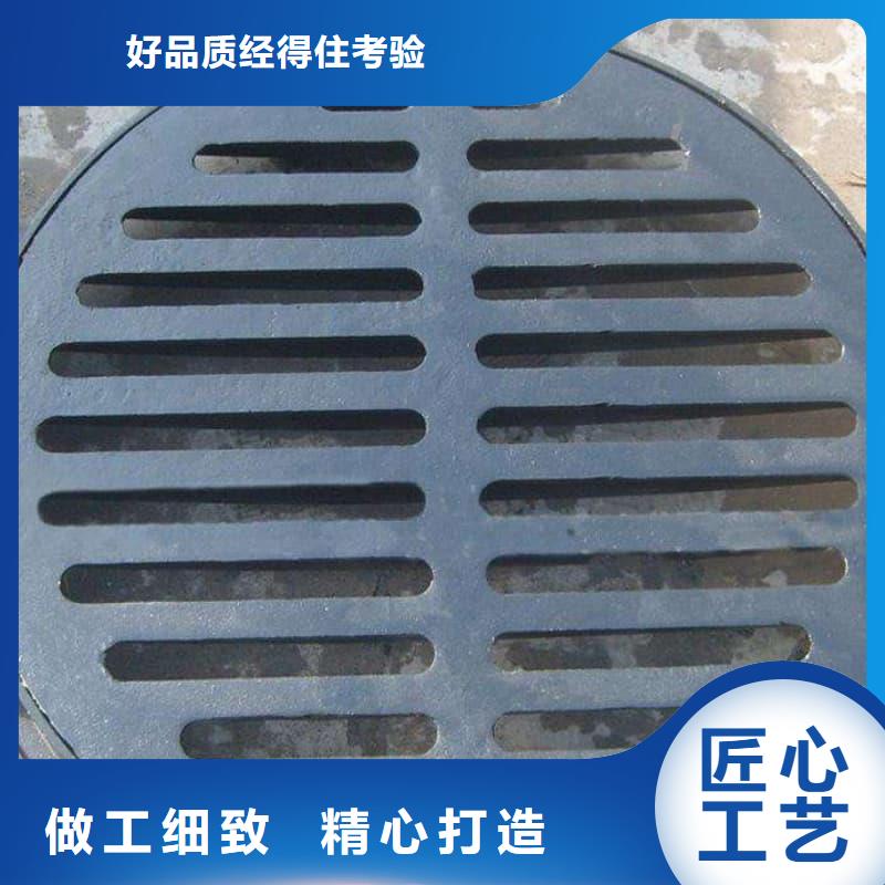 球墨铸铁井盖六防球墨铸铁井盖现货直发