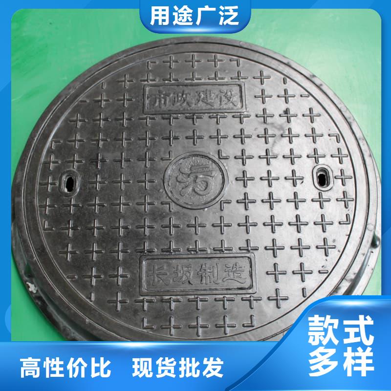 球墨铸铁井盖-装饰井盖供货及时