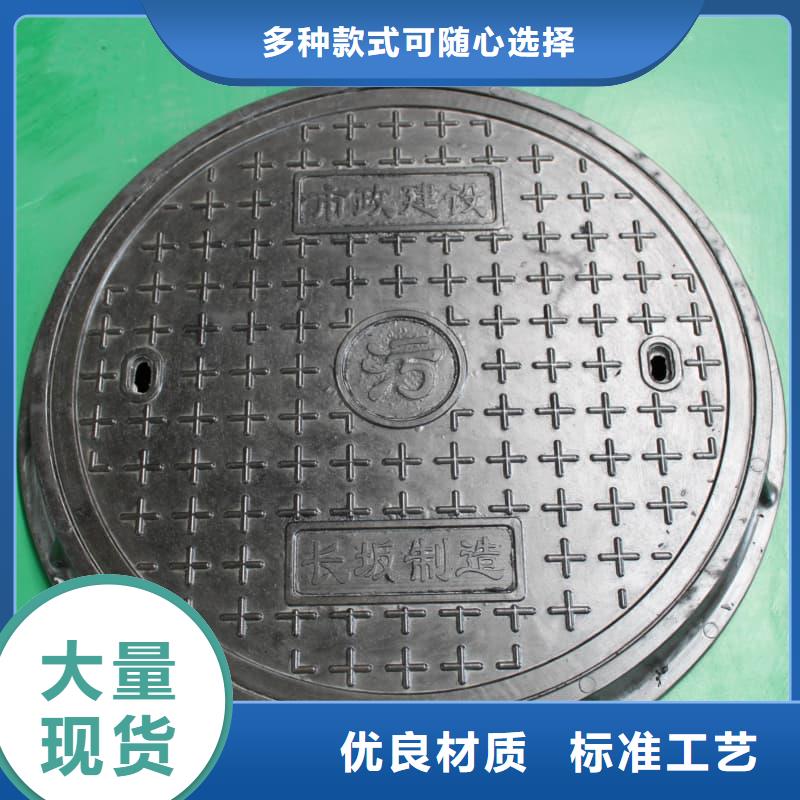 球墨铸铁井盖_双层球墨铸铁井盖实力厂家