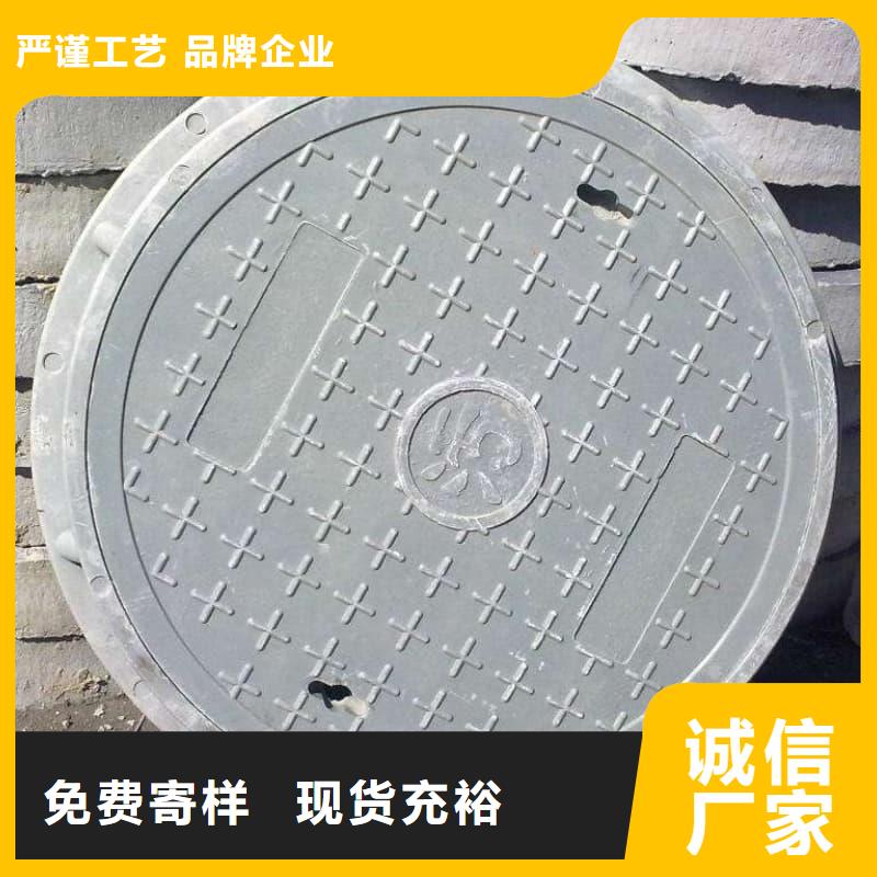 球墨铸铁井盖-装饰井盖厂家