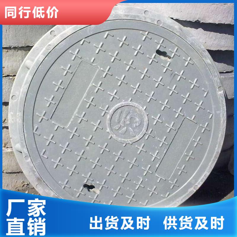 球墨铸铁井盖-球墨三防井盖厂家规格全
